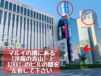 ゆるりと 錦糸町店/[ドライヘッドスパ/錦糸町]