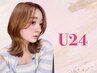 【学割U24】フラットラッシュ60-80本（マツエク）¥3900/土日祝+500円