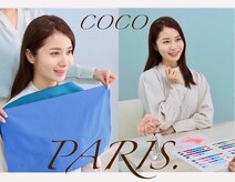 ココパリス(coco paris.)