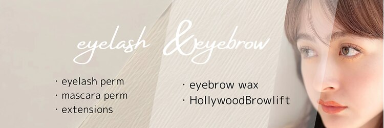 フリーク バイ シュリット 渋谷(fleek! by schritt)のサロンヘッダー