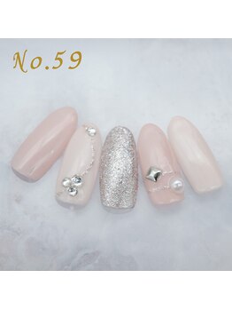 はあとねいる 渋谷三丁目店/定額4,400円