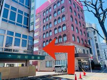 ルルト 町田店/8 湘和会堂さんを左