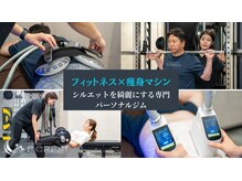 イークレスト(E.CREST)