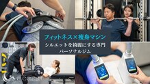 イークレスト(E.CREST)