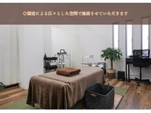 楽する鍼灸 整骨院 南福岡院