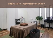 楽する鍼灸 整骨院 南福岡院
