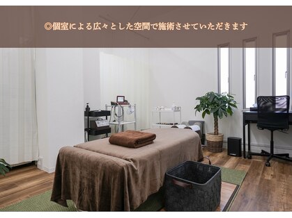 楽する鍼灸 整骨院 南福岡院の写真
