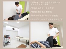 ゆうバランス(ゆうbalance)