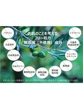 プラチナローズ(Platinum Rose)/Shield 72