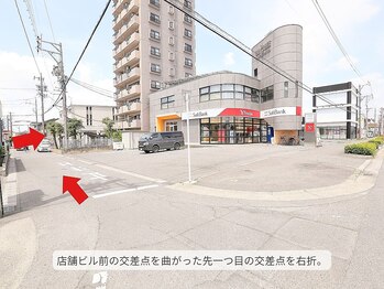 整体ソエルテ(Soerute)/駐車場案内3