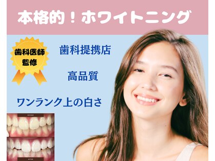 ルグラン 掛川(Le Grand)の写真