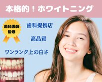 ルグラン 掛川(Le Grand)