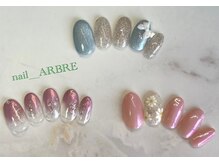 アルブル(ARBRE)/♪3月定額シンプルネイル♪