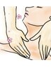 足裏リフレ＋デコルテ首肩頭皮ケア　75分 &nbsp;&nbsp;&nbsp;7800→6900