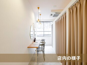 ルナブロウ 京橋店(Luna Brow)/店内の様子1