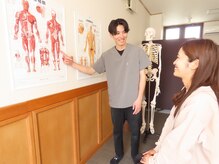 カワル整体 長嶺院/カウンセリング