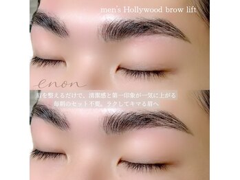 エノン(enon)/
