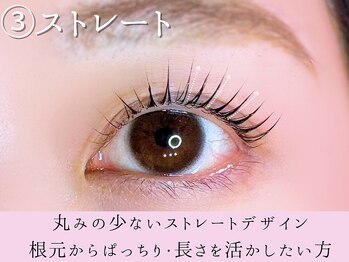 ヴィラ 武蔵小杉 新南口駅店(Villa)/パリジェンヌ