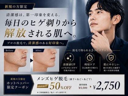ケリーズ(KELLY `S)の写真