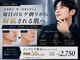 ケリーズ(KELLY `S)の写真