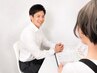 無料カウンセリングクーポン