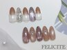 【7月のキャンペーンネイル】丁寧ケア、オフ込み◆¥7300