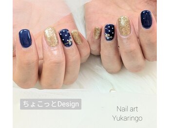 ユカリンゴ(Yukaringo)/ちょこっとDesign