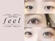 フィールカブ 仙川(feel kab)の写真