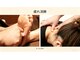 足音の写真/足裏のツボを刺激し冷えやむくみを改善◎老廃物の排出を促しリンパの流れを正常化!全身の疲労を解消します!