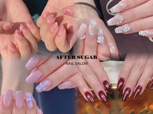アフターシュガー(after sugar)