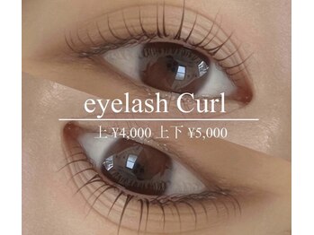 ビアンカ PARCO CITY 浦添店(Bianca)/キュートアイ♪