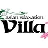 アジアンリラクゼーション ヴィラ 古川店(asian relaxation villa)のお店ロゴ
