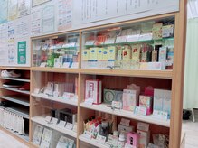 ヘルシースリムウエダ/鍼灸整骨院店内☆待合室