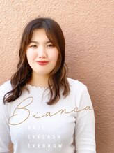 ビアンカ 錦糸町店(Bianca) KOWATARI ★