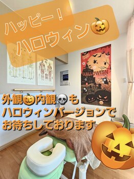 尾田整骨院/ハロウィン飾り♪