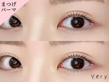 ベリー 藤枝駅前店(Very)/まつげパーマ/まつ毛パーマ