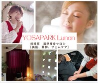 ヨサパーク 相模原中央店(YOSA PARK)