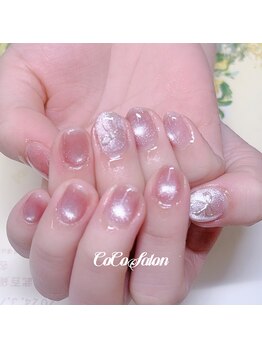 ゴールドコース6380円