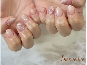 ビアン(Bienvenue)/定額