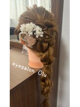 オル(Olu)/ヘアセット＃稲積公園