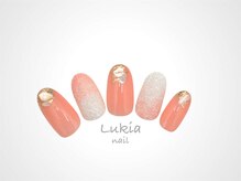 ルキア(Lukia)/シュガーネイル　ニュアンス　