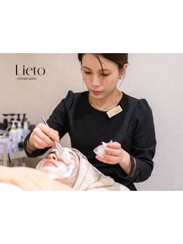 毛穴ケアをしたい