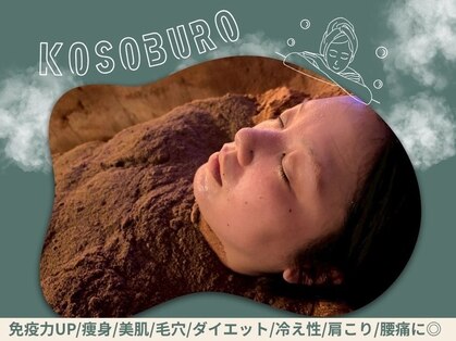 アン(Anne)の写真