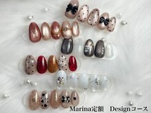 ベリルネイル(BeryL Nail)/