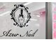 アジュールネイル 桜川店(AzurNail)の写真