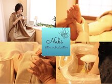 ナビ(Nabi)