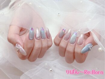 りぼん(Re:Born)/シンプル定額コース