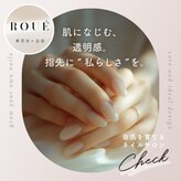ロエ 新百合ヶ丘店(ROU'E)
