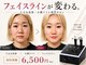 ティアラ(TIARA)の写真