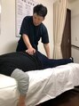 一歩堂/米村　友